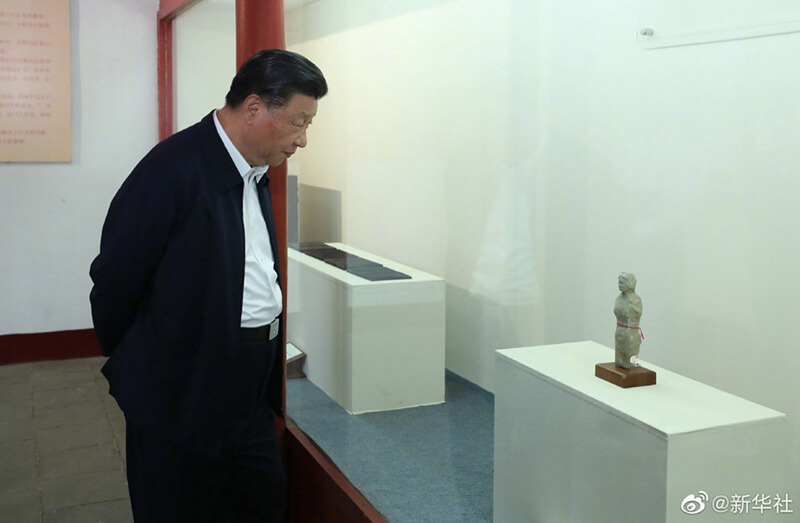 習(xí)近平：進(jìn)一步發(fā)展中醫(yī)藥(圖3)